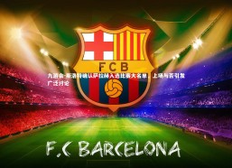 九游会-斯洛特确认萨拉赫入选比赛大名单，上场与否引发广泛讨论